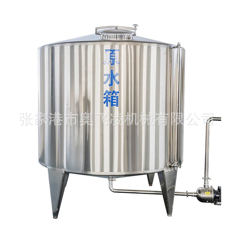 Original water treatment system 6 tons first-class reverse osmosis water purification equipment produces industrial-grade pure water softener on demand 5