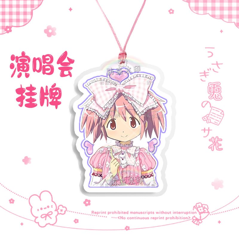 Shikame maru 02