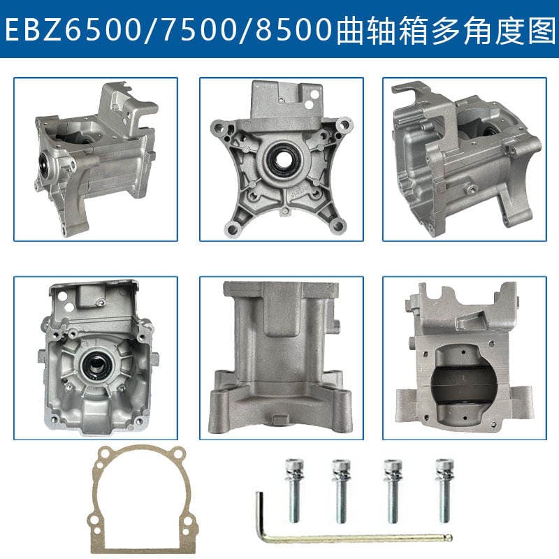 576591101 Is Suitable for Husqvarna 580Btf Ebz6500 Ebz7500 Ebz8500 Crankcase 2