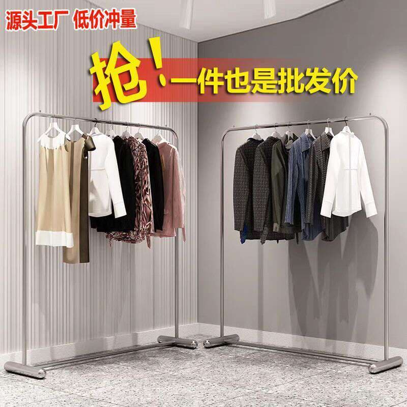 Mobile Thickened Stainless Steel Clothing Store Display Rack, Simple Island-Style Gantry Rack for Women's Clothing Store, Floor-Standing Display Stand 4