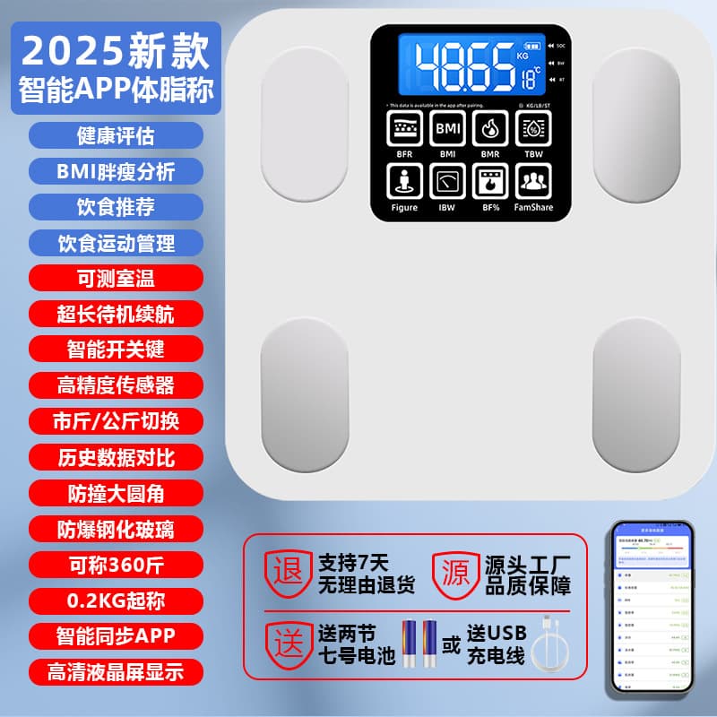 P20 white cross-border (okok international version)