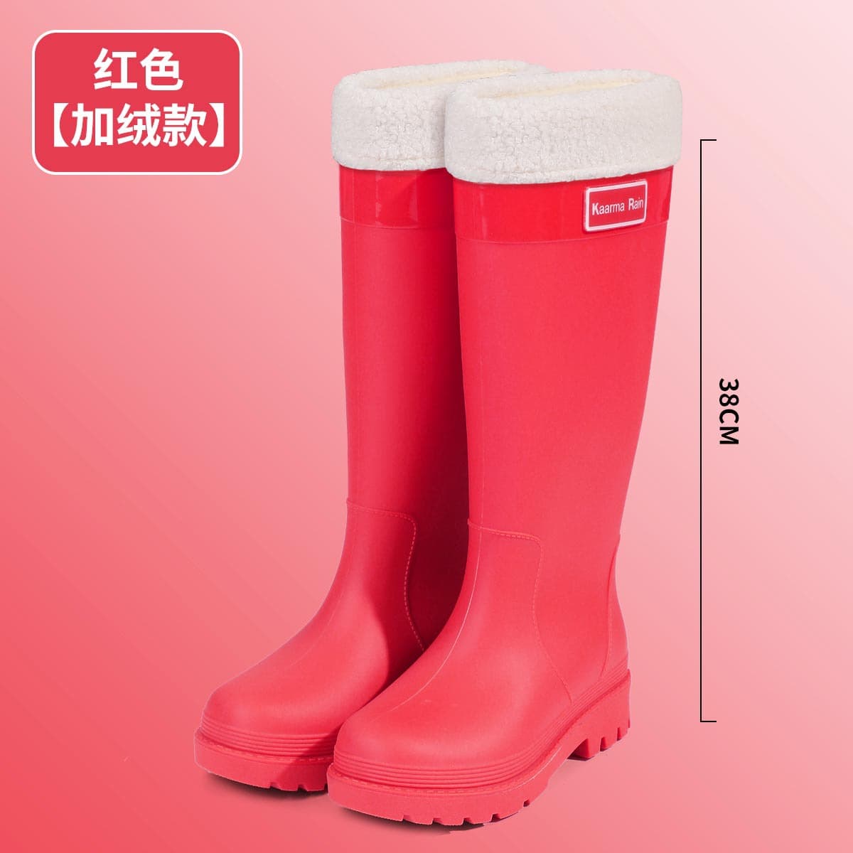 Red [fleece-lined & detachable]