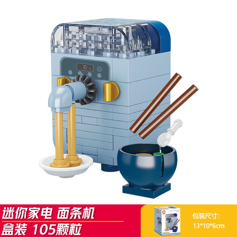 Noodle machine (fangcheng 8280-10)