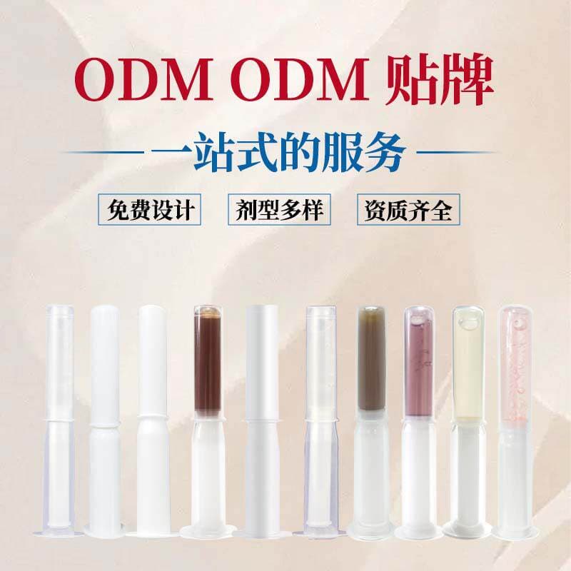 Qadınlar üçün Dopamin Oyandırıcı Gel - Nəmləndirici və Hamarlaşdırıcı 4