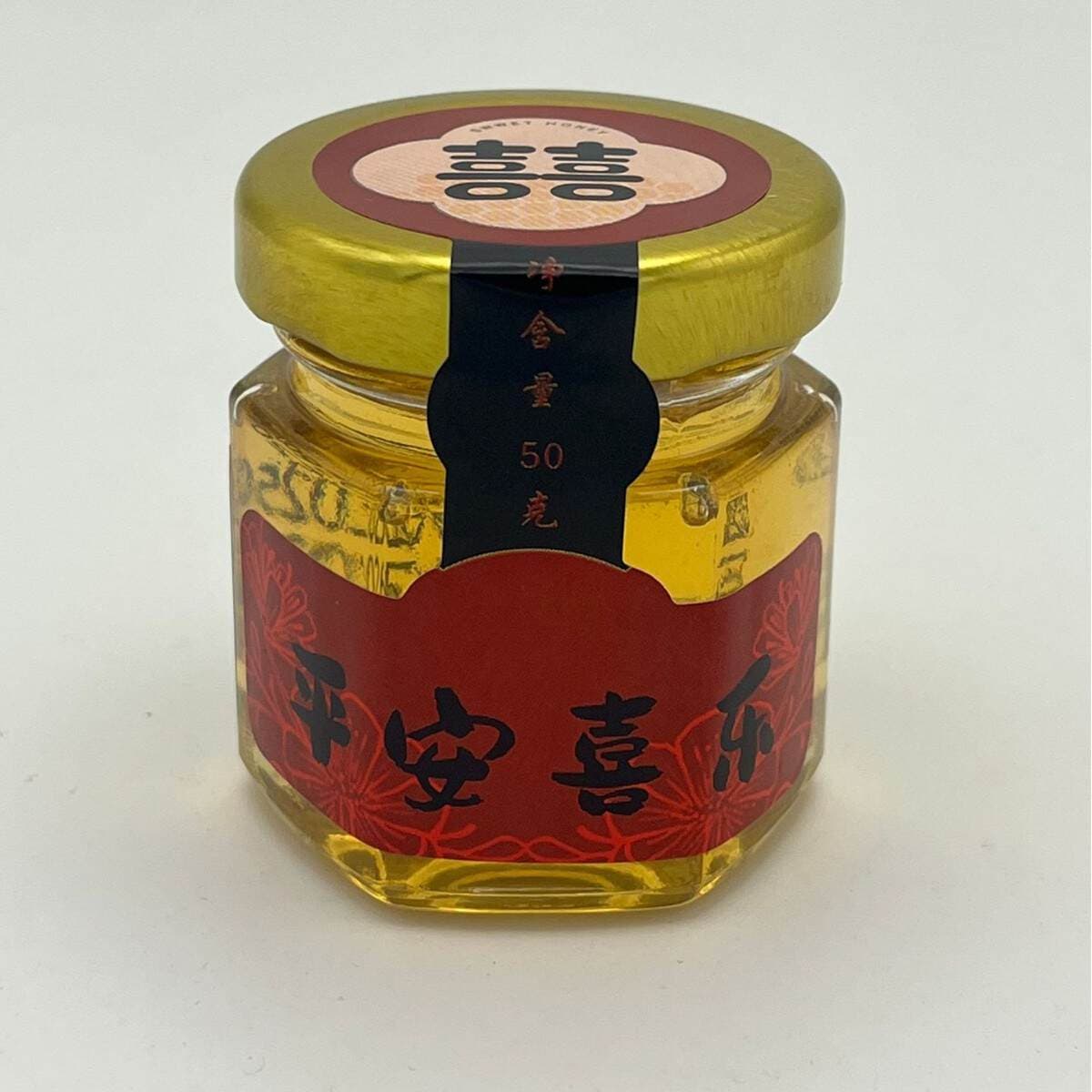 Xibee zhanxu honey 50g wedding wedding gift wholesale small package gift gift for bridesmaid 3