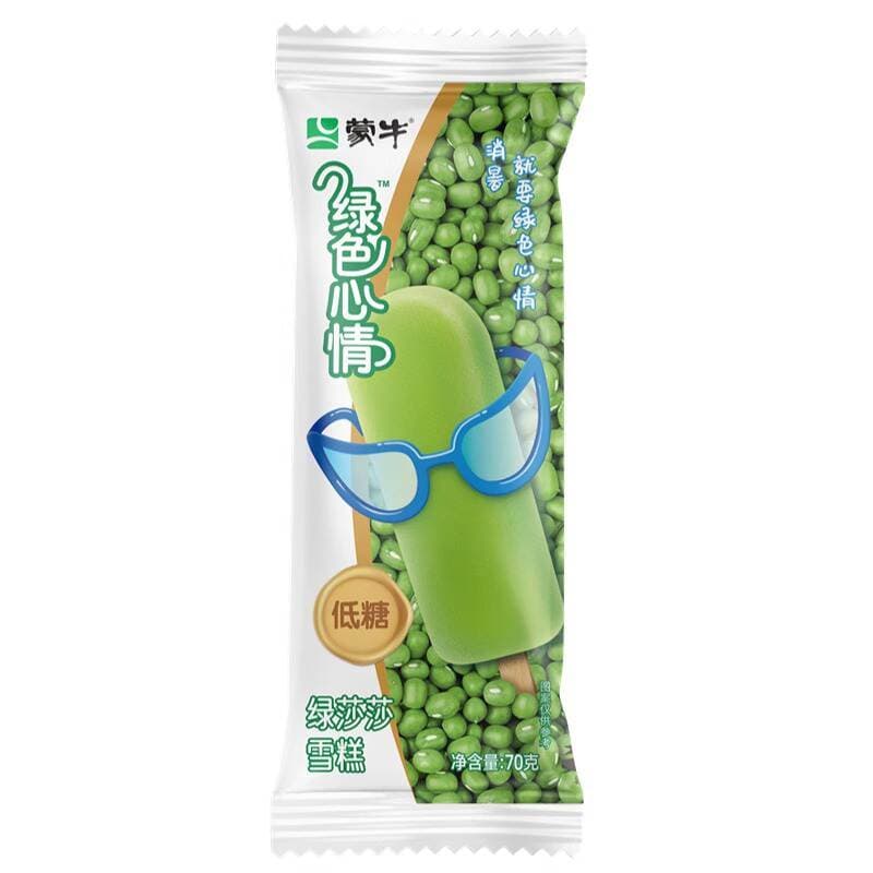Mn Green Mood Low-Sugar Condensed Milk Peanut Milk Red Bean Coix Seed Ginger Milk Ice Cream Cold Drink Wholesale 5