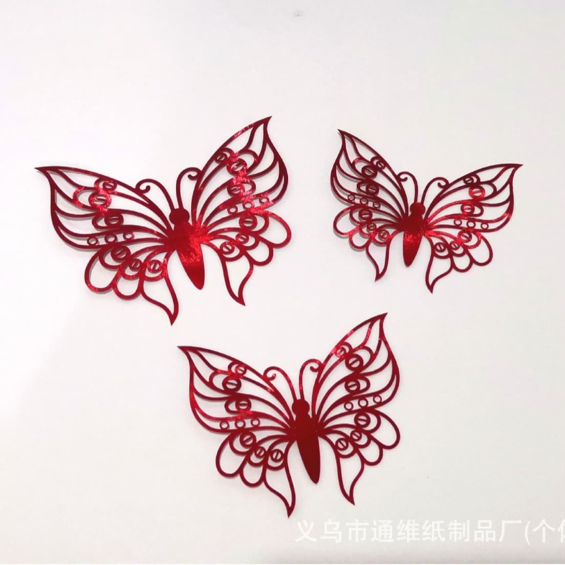 Style 3-big red