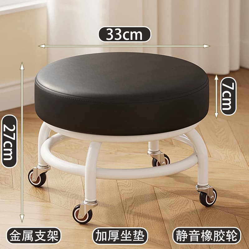 Black-silent wheel [double-layer iron frame-thickened seat cushion]