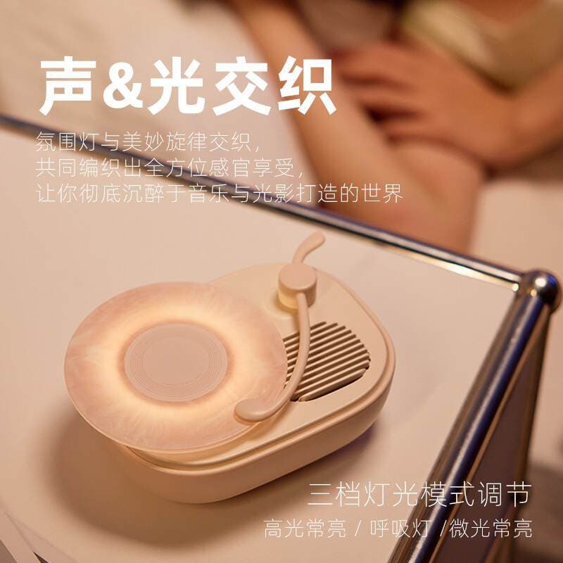 Pianist Bluetooth Speaker Retro Record Player Desktop Ornament Wireless Bluetooth Speaker Creative High-End Atmosphere Night Light 3