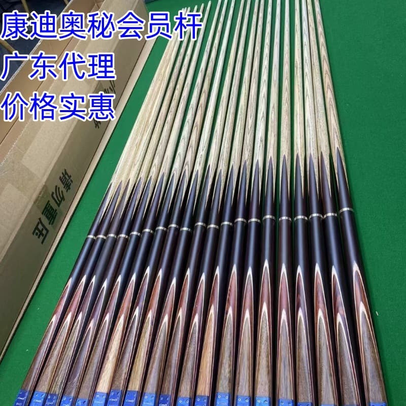8405 member pole