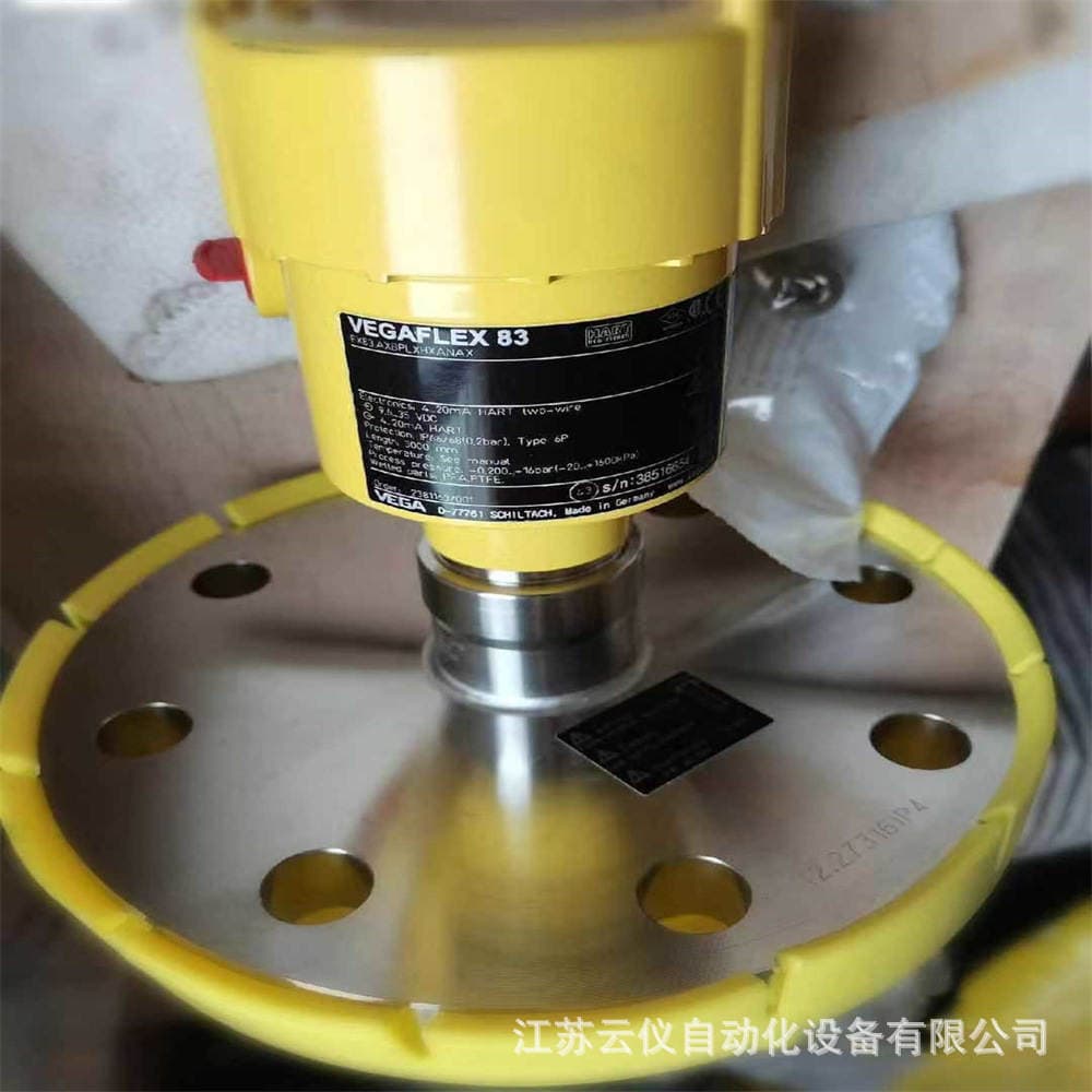 Korroziyaya davamlı Vega Wig 83 idarə olunan dalğa radar səviyyəölçəni, PTFE astarlı, FLEX83 2