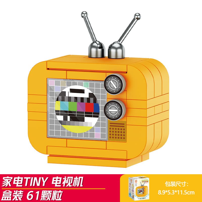 Tv (fangcheng 8139-8)
