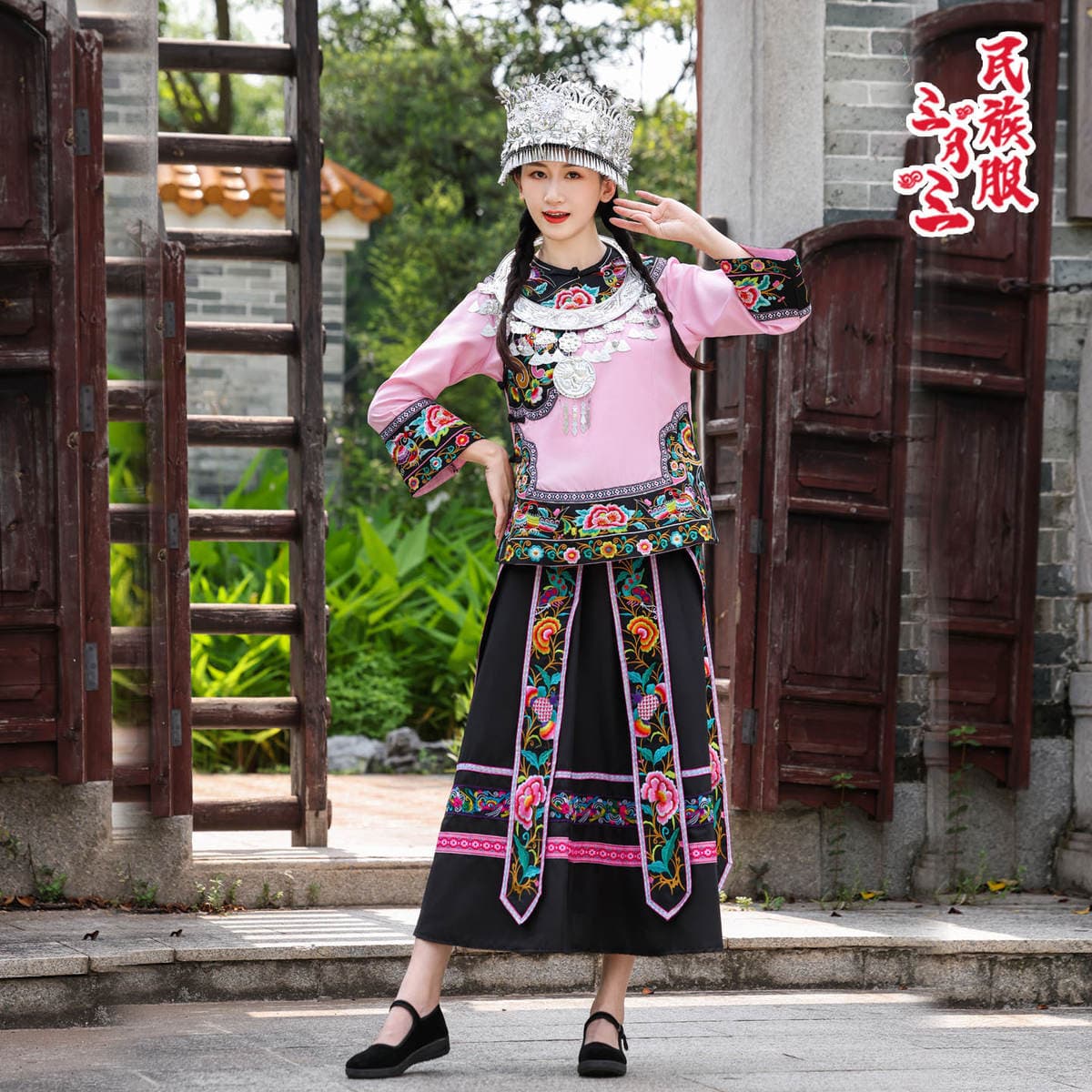 New Miao Ethnic Clothing Women's Skirt Set, March 3Rd Ethnic Minority Clothing, Women's Yi and Tujia Performance Costumes 5