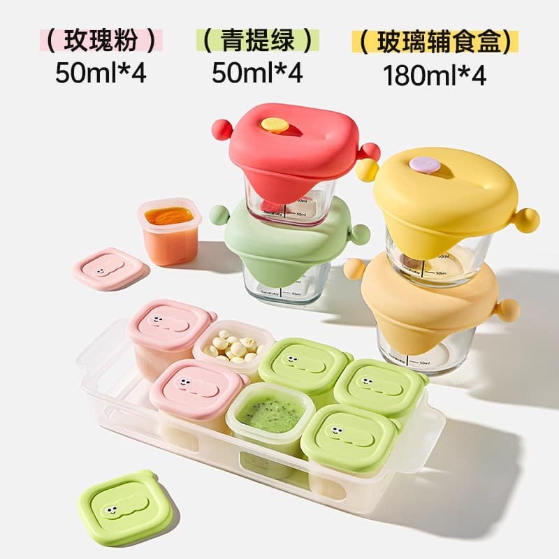 8-compartment frozen food supplement (free tray) + [value pack of 4] glass food supplement bowl 230ml