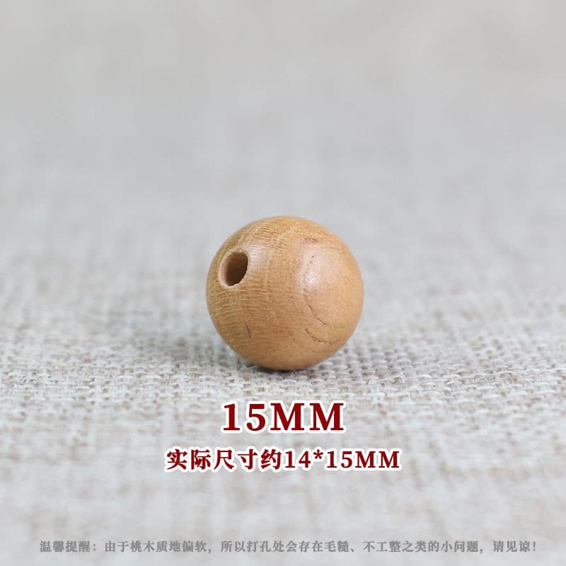 15mm diameter each