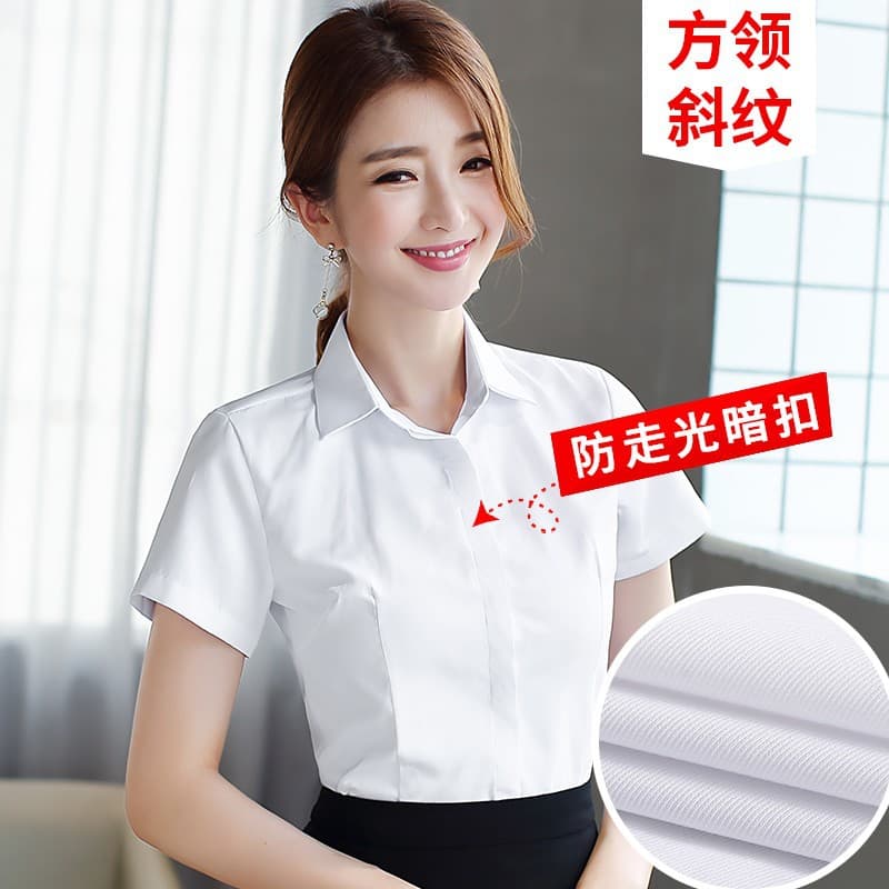 [Square collar buckle] white twill short sleeve