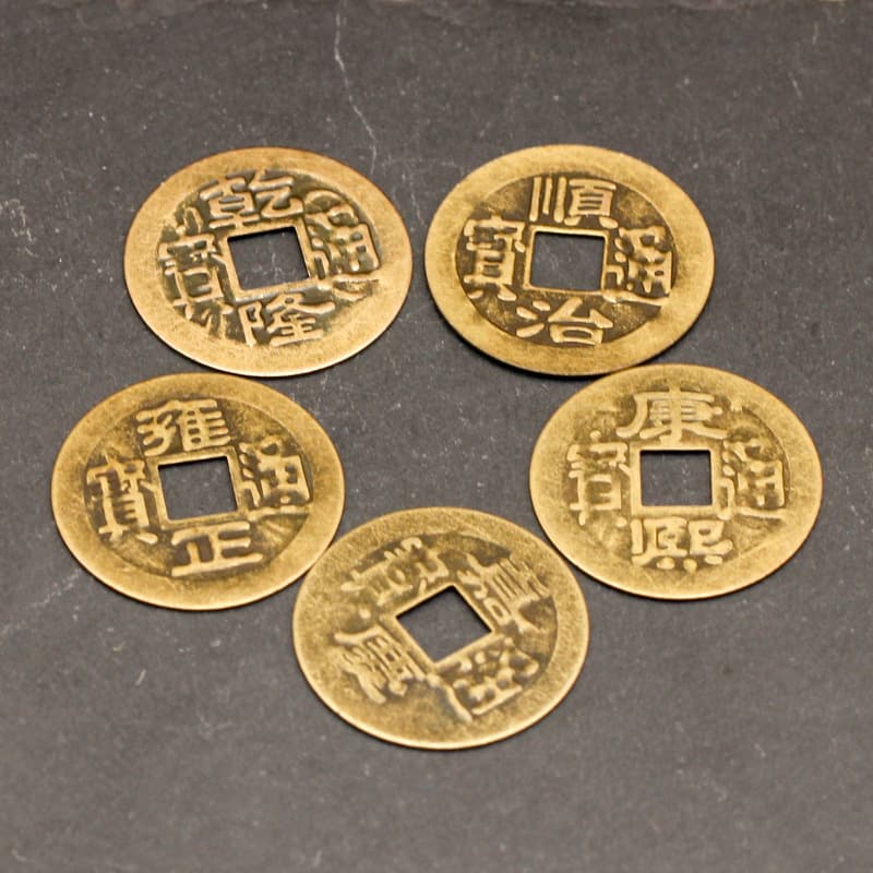 Set of copper-plated five emperors coins