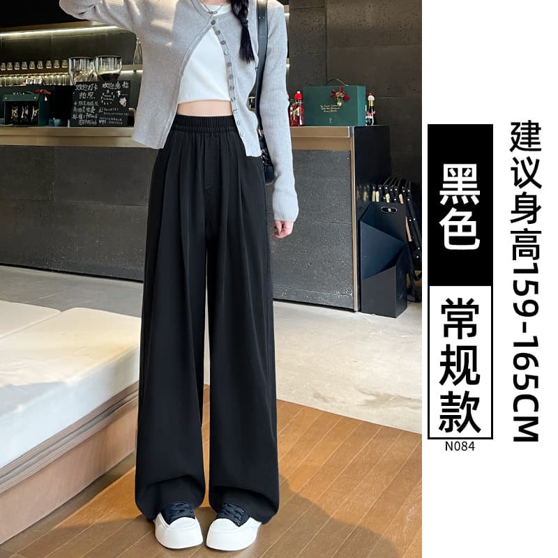 黑色【常规款】