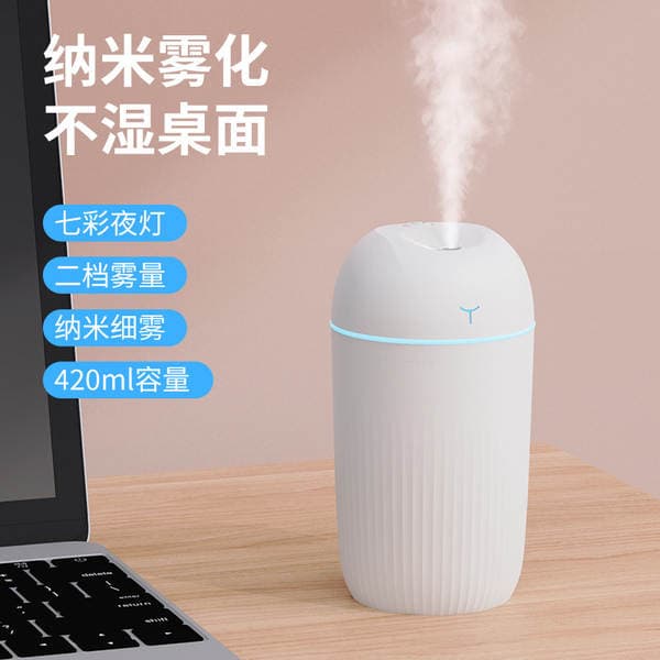 Portativ mini nəmləndirici, böyük həcmli, avtomobil, ev və masaüstü üçün