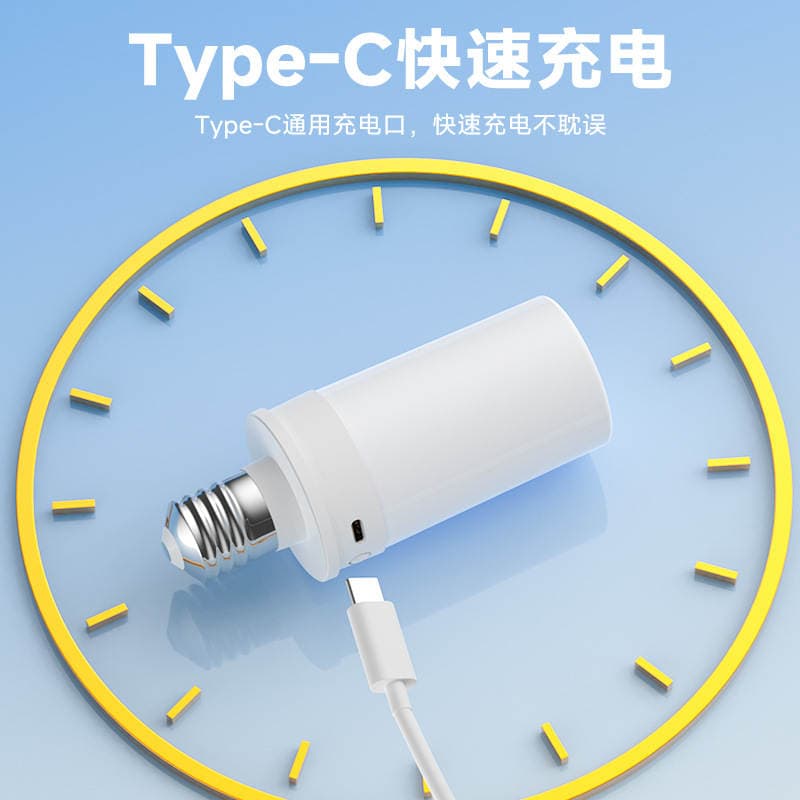 USB Magnetic Rechargeable Light Bulb 360-Degree Full-Emission Cylindrical Wall Light Source Wall Lamp with Battery Corn Light Bulb 3