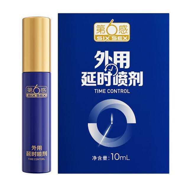 Jieshibang Male External Delay Spray Bullet Storm Strong Version Green Box 2ml Black Box 8ml Spray for Distribution 4