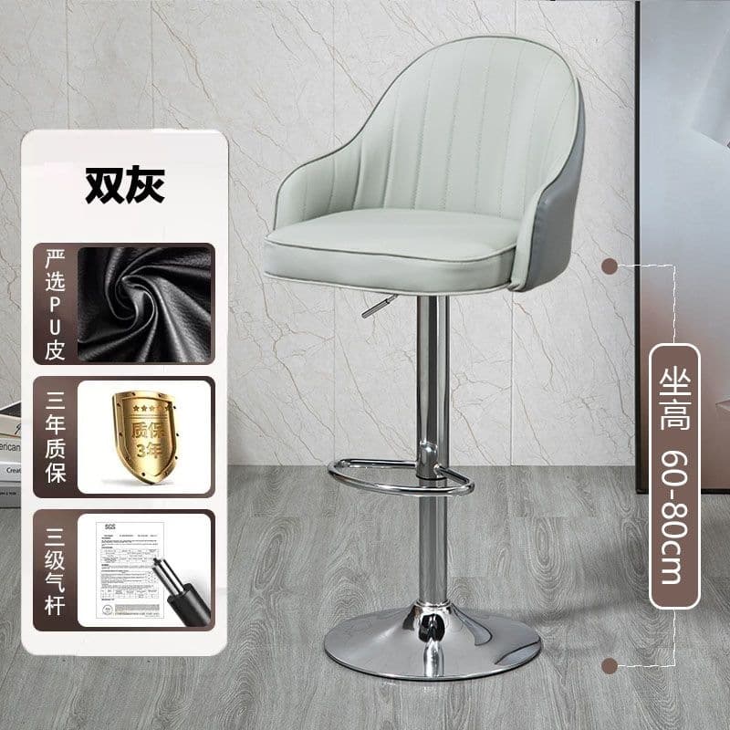 Double gray color matching-tall style-electroplated feet [three-level air pole]