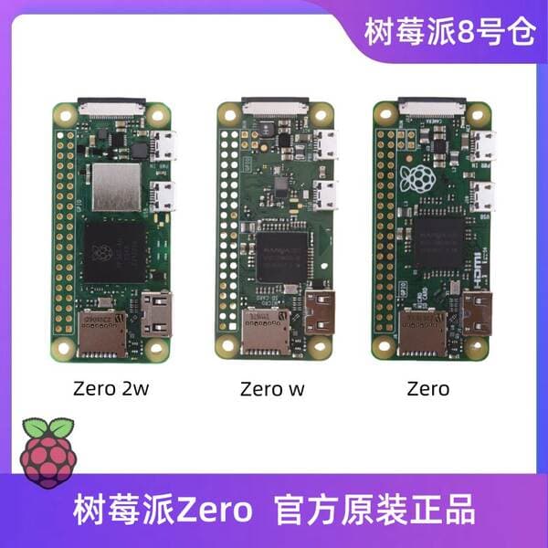Raspberry Pi Zero 2W İnkişaf Lövhəsi, Python Proqramlaşdırma Tədris Dəsti