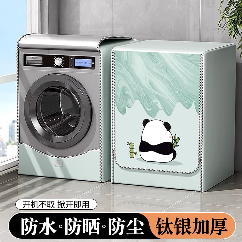 Panda eats bamboo-waterproof and sunscreen