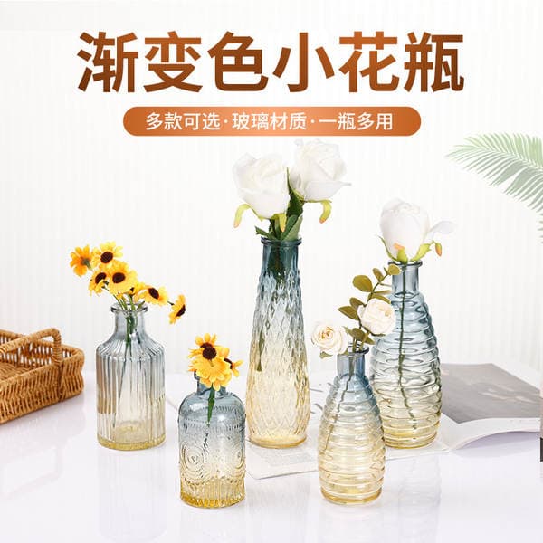 European-Style Ins Retro Artistic Colorful Transparent Glass Flower Vase with Small Mouth for Living Room and Dining Table Decoration Wholesale