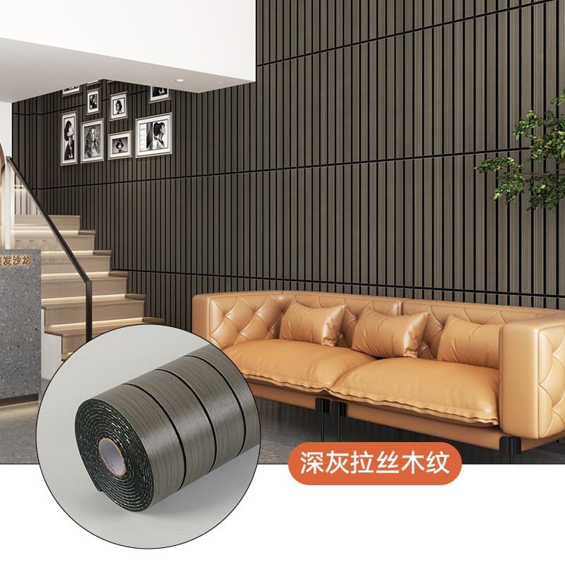 Thickened - dark grey brushed wood grain mw603