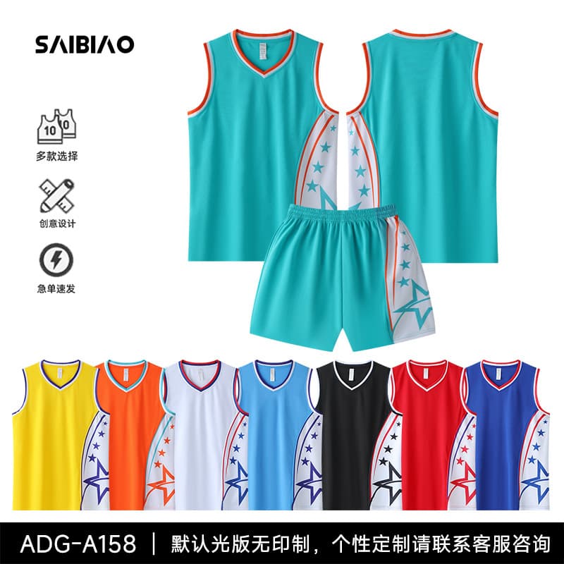 ADG-A158（选择颜色）