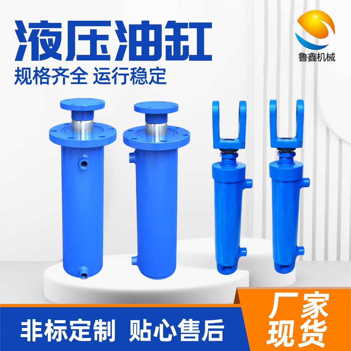 Lifting Platform Telescopic Cylinder Manufacturer, Complete Hydraulic Cylinder System for Electric Lifters, Hydraulic Cylinders for Engineering Use 3