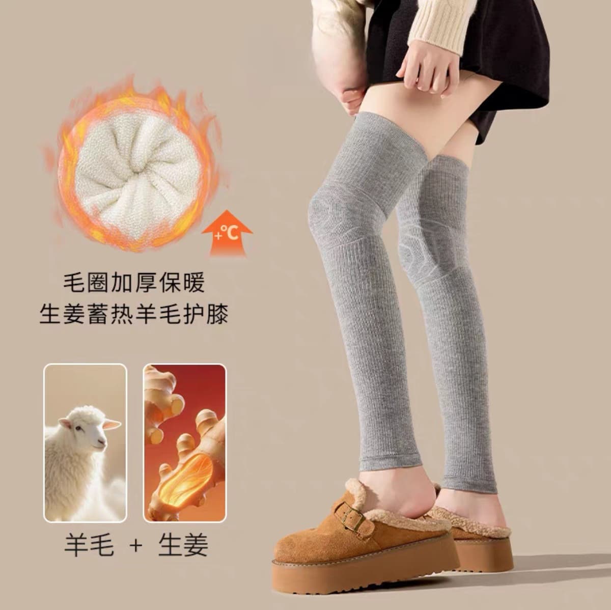 Light gray
