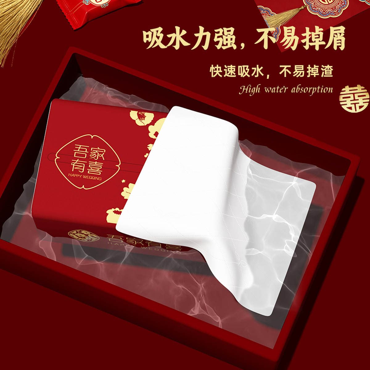 Wedding Supplies, Special Paper Towels for Wedding Banquets, Festive Household Facial Tissues, Engagement Napkins, Banquet Napkins, Whole Box Packaging 2