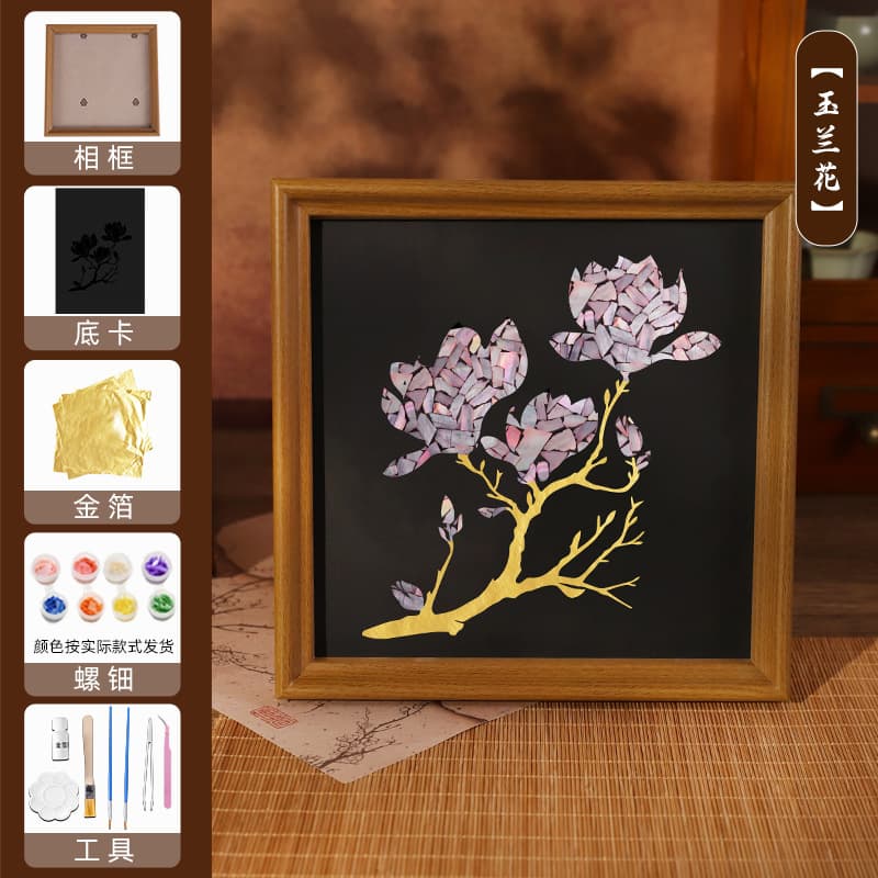 【magnolia】gold foil and shell inlay painting diy kit