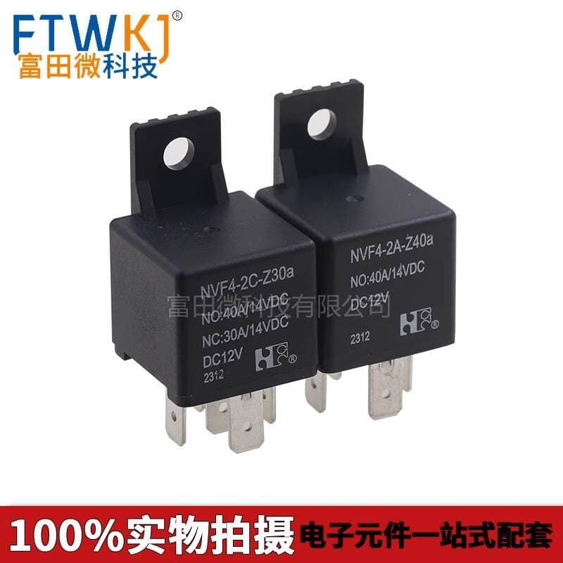Ford Avtomobil Rele Nvf4-2A-Z40A Nvf4-2C-Z30A DC12V/DC24V 4/5 Pin 40A 4