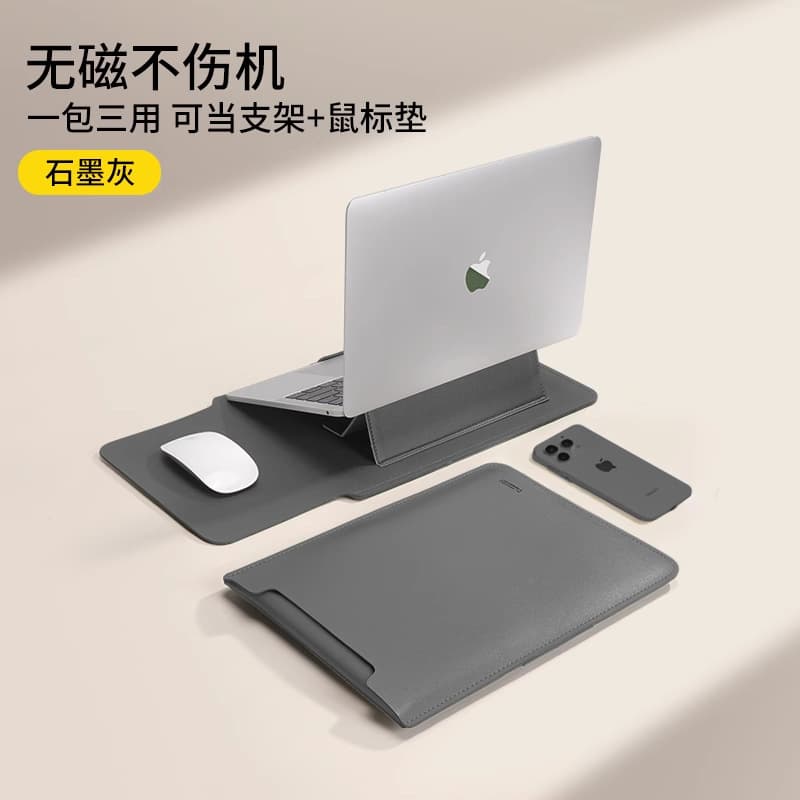 Graphite gray [3-in-1 stand model] ★ Non-magnetic design + can be used as a mouse pad