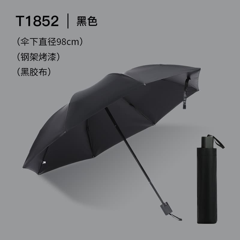 70% off ordinary vinyl hand-opened small umbrella