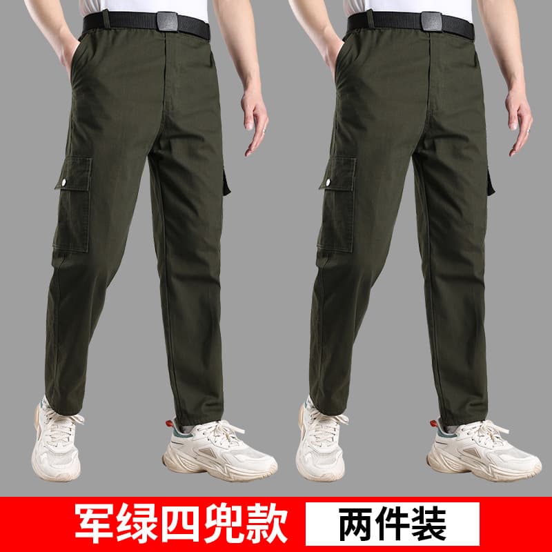 Army Green + army green [ordinary version] 4 pockets 2 pack
