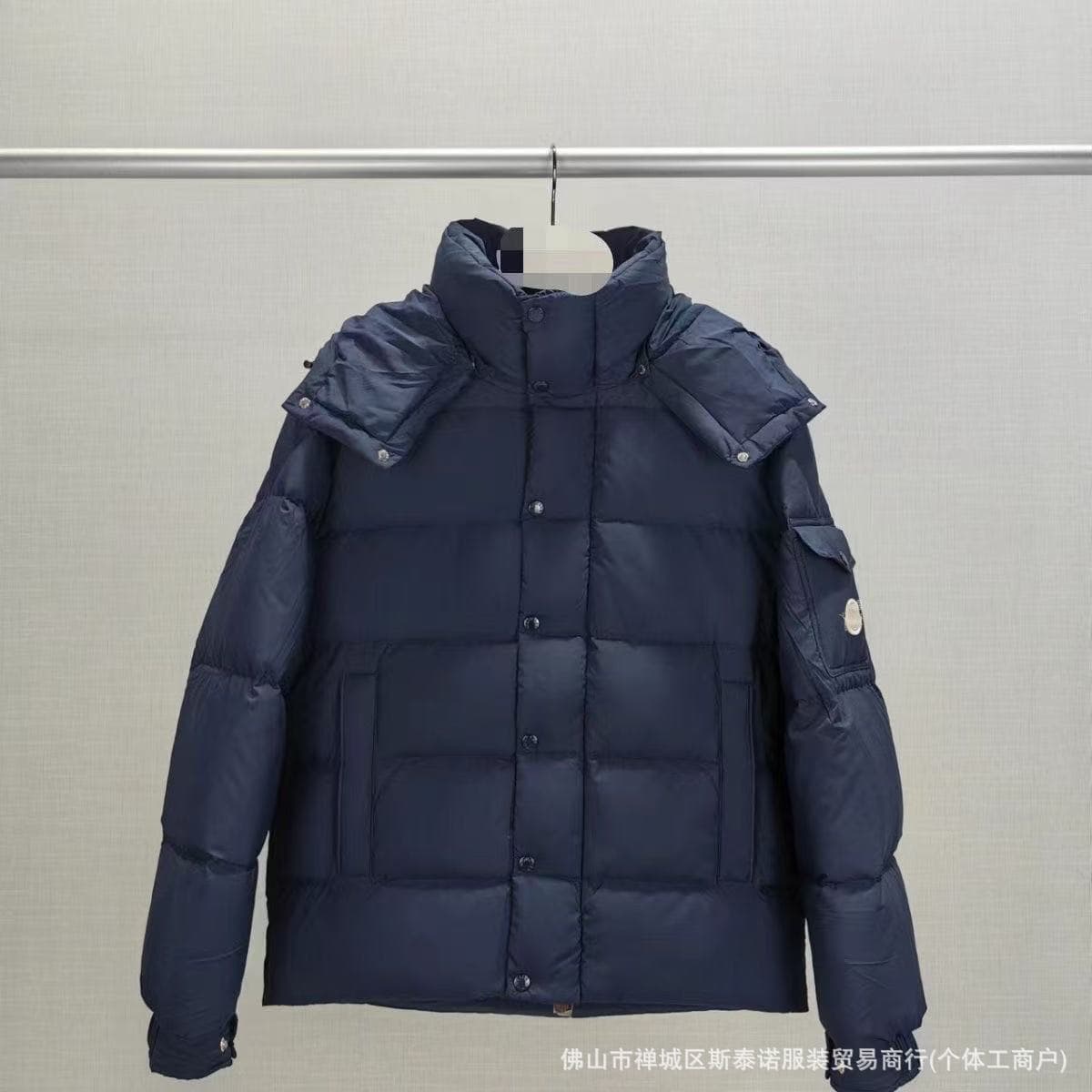 Navy blue matte style