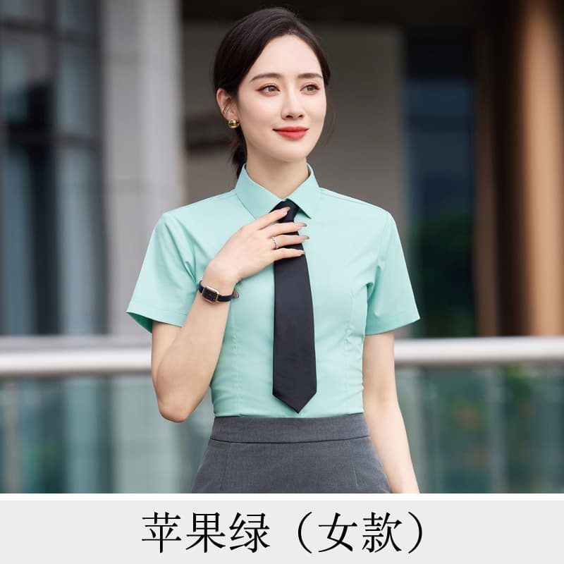 Women's short sleeve apple shirt