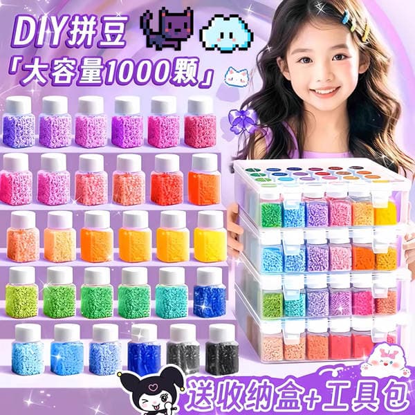Internet Celebrity DIY 3D Puzzle Bottled Thermoplastic Creative Toy for Girls Birthday Gift