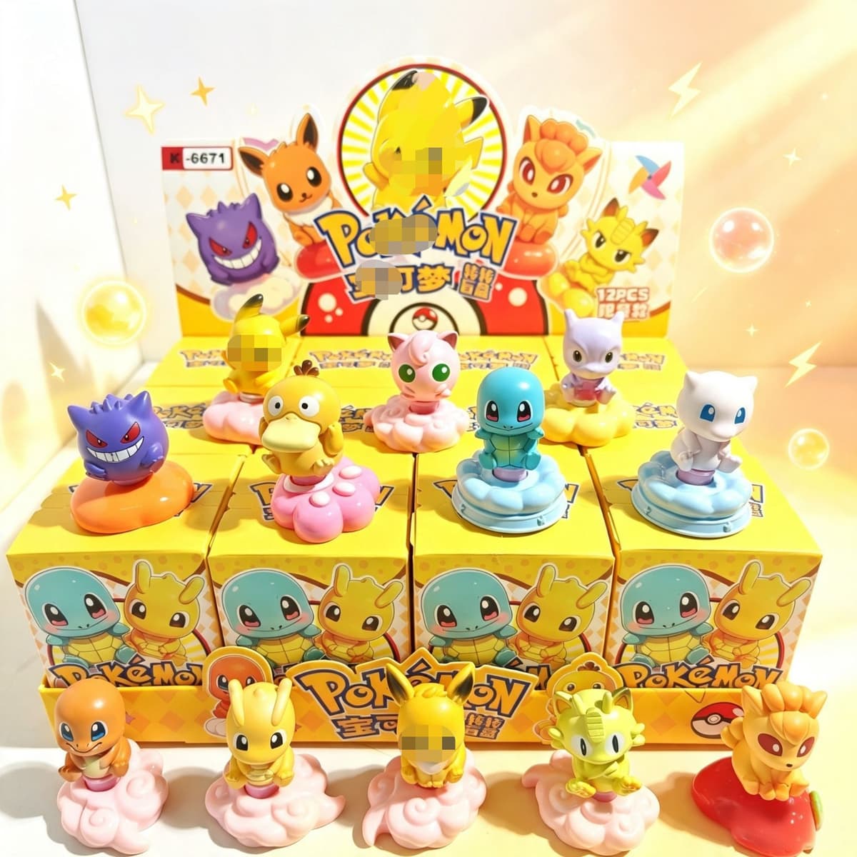 Cute spin blind box [12/box]