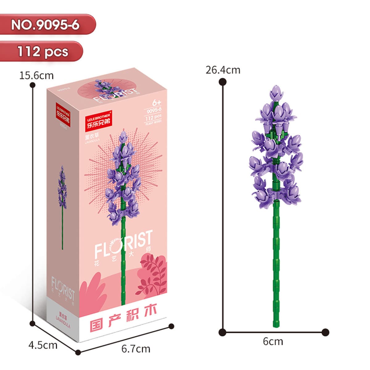 9095-6 lavender 112pcs
