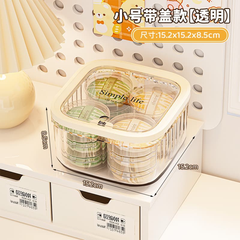 Powder puff storage box-small size 1 pack [press pop-up cover丨transparent and visible]