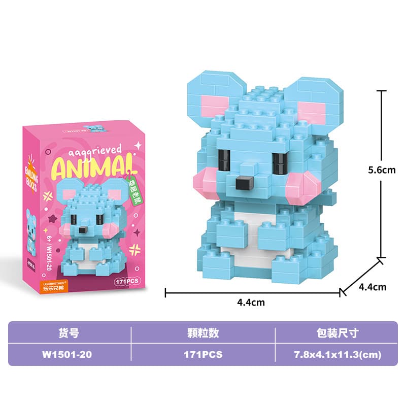 Wronged mouse (lele brothers 1501-20)