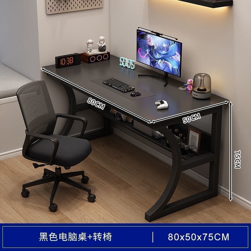 [economic model + swivel chair] black 80cm