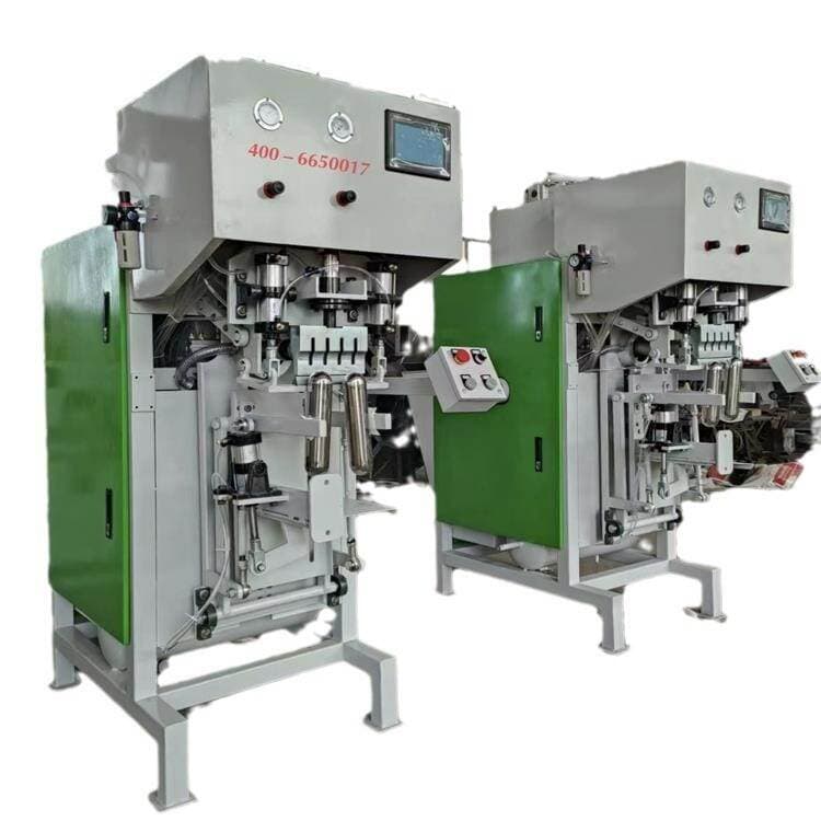 New Tile Adhesive Production Equipment Direct Sales of Ultrasonic Sealing Tile Adhesive Packaging Machine Dry Powder Mixer Manufacturer 5