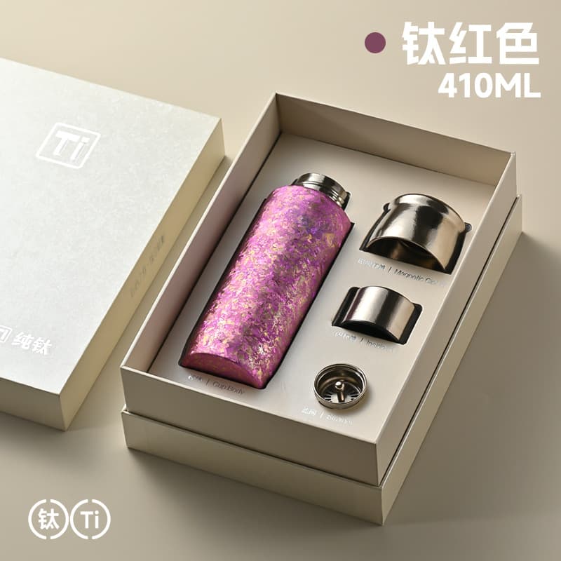 High-end gift box magnetic thermos cup [exquisite gift box] - pink