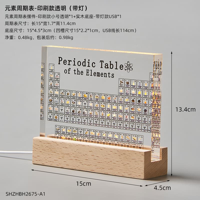 Transparent printing USB with light base